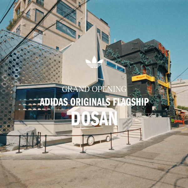 ADIDAS Originals Flagship Dosan project thumbnail